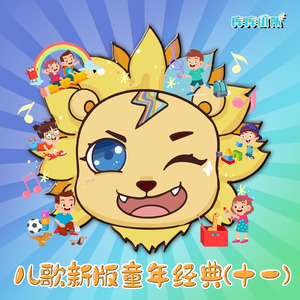 肛门犯罪电影在线观看
