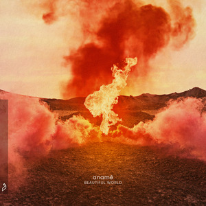 肛门犯罪电影在线观看
