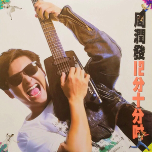 肛门犯罪电影在线观看
