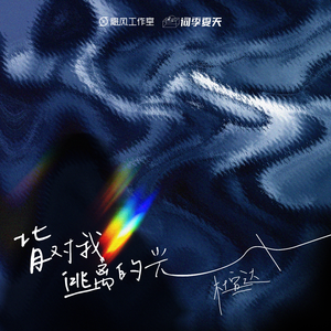 肛门犯罪电影在线观看
