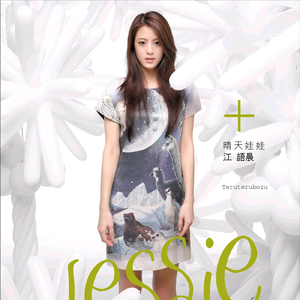 肛门犯罪电影在线观看
