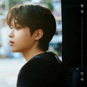 肛门犯罪电影在线观看
